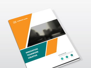 时尚大气创意企业画册封面设计 从素材到形象的全方位策划指南